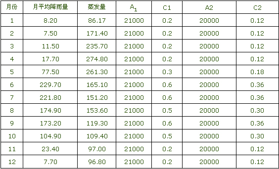 jk黑色丝袜美女被网站