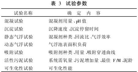 jk黑色丝袜美女被网站