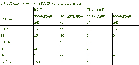 jk黑色丝袜美女被网站
