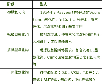 jk黑色丝袜美女被网站