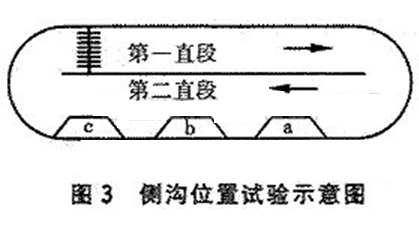 jk黑色丝袜美女被网站