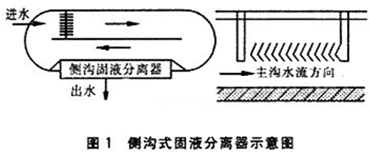 jk黑色丝袜美女被网站