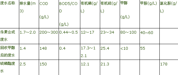 jk黑色丝袜美女被网站