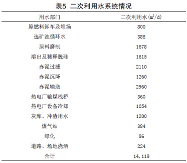 jk黑色丝袜美女被网站