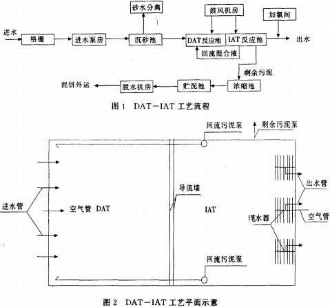 jk黑色丝袜美女被网站