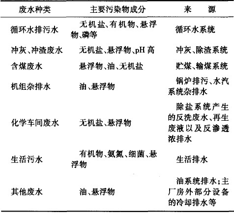 jk黑色丝袜美女被网站