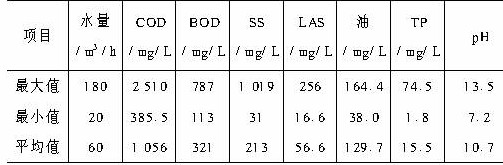 jk黑色丝袜美女被网站