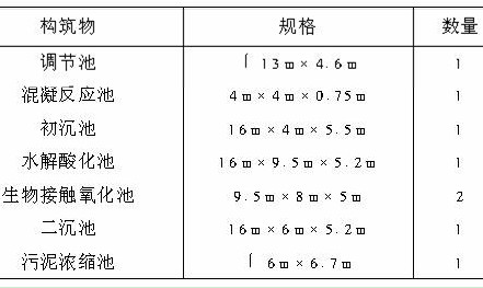 jk黑色丝袜美女被网站