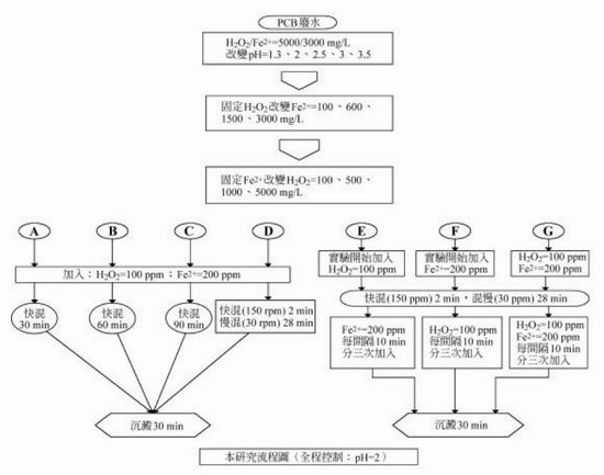 jk黑色丝袜美女被网站