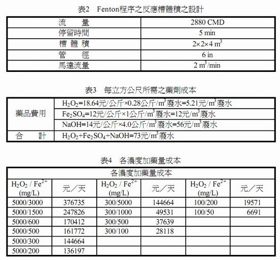 jk黑色丝袜美女被网站