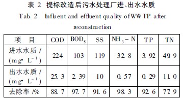 jk黑色丝袜美女被网站
