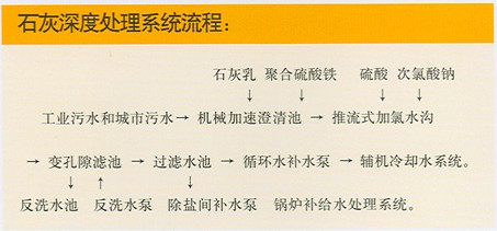 jk黑色丝袜美女被网站