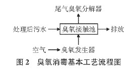 jk黑色丝袜美女被网站