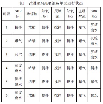 jk黑色丝袜美女被网站