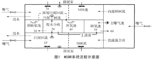 jk黑色丝袜美女被网站