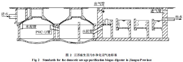 jk黑色丝袜美女被网站