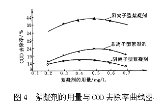 jk黑色丝袜美女被网站