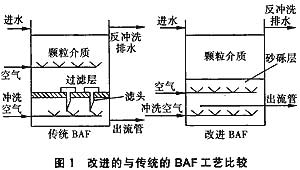 jk黑色丝袜美女被网站