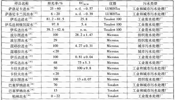 jk黑色丝袜美女被网站