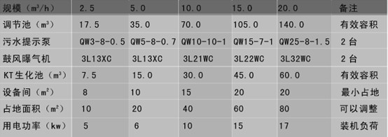 jk黑色丝袜美女被网站