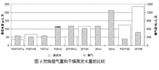 jk黑色丝袜美女被网站