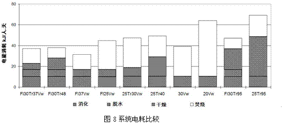 jk黑色丝袜美女被网站