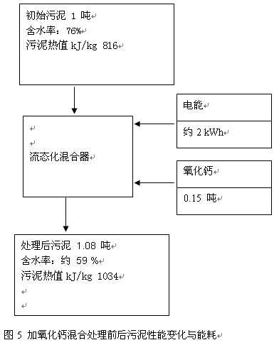 jk黑色丝袜美女被网站