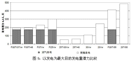 jk黑色丝袜美女被网站