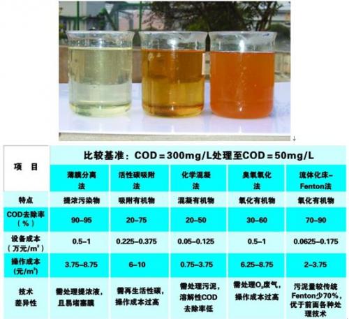 jk黑色丝袜美女被网站