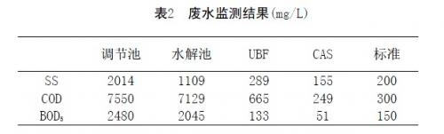 jk黑色丝袜美女被网站