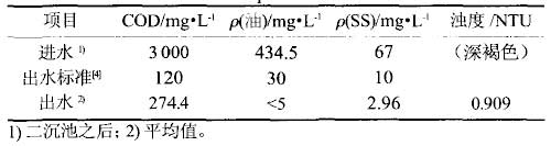 jk黑色丝袜美女被网站