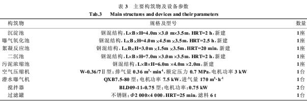 jk黑色丝袜美女被网站