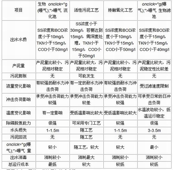 jk黑色丝袜美女被网站