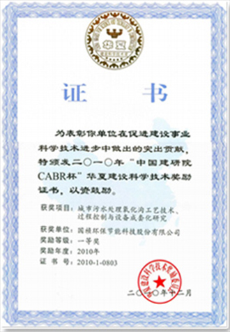 jk黑色丝袜美女被网站