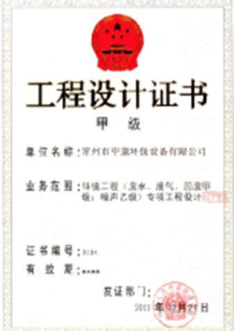 jk黑色丝袜美女被网站