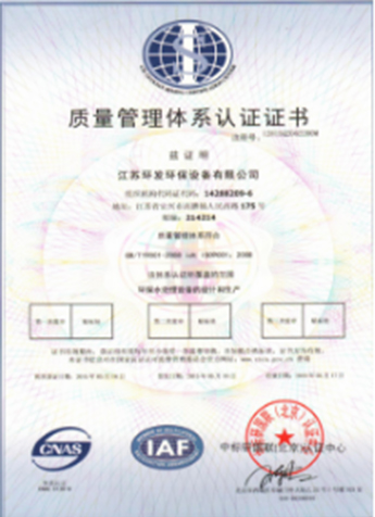 jk黑色丝袜美女被网站