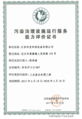 jk黑色丝袜美女被网站