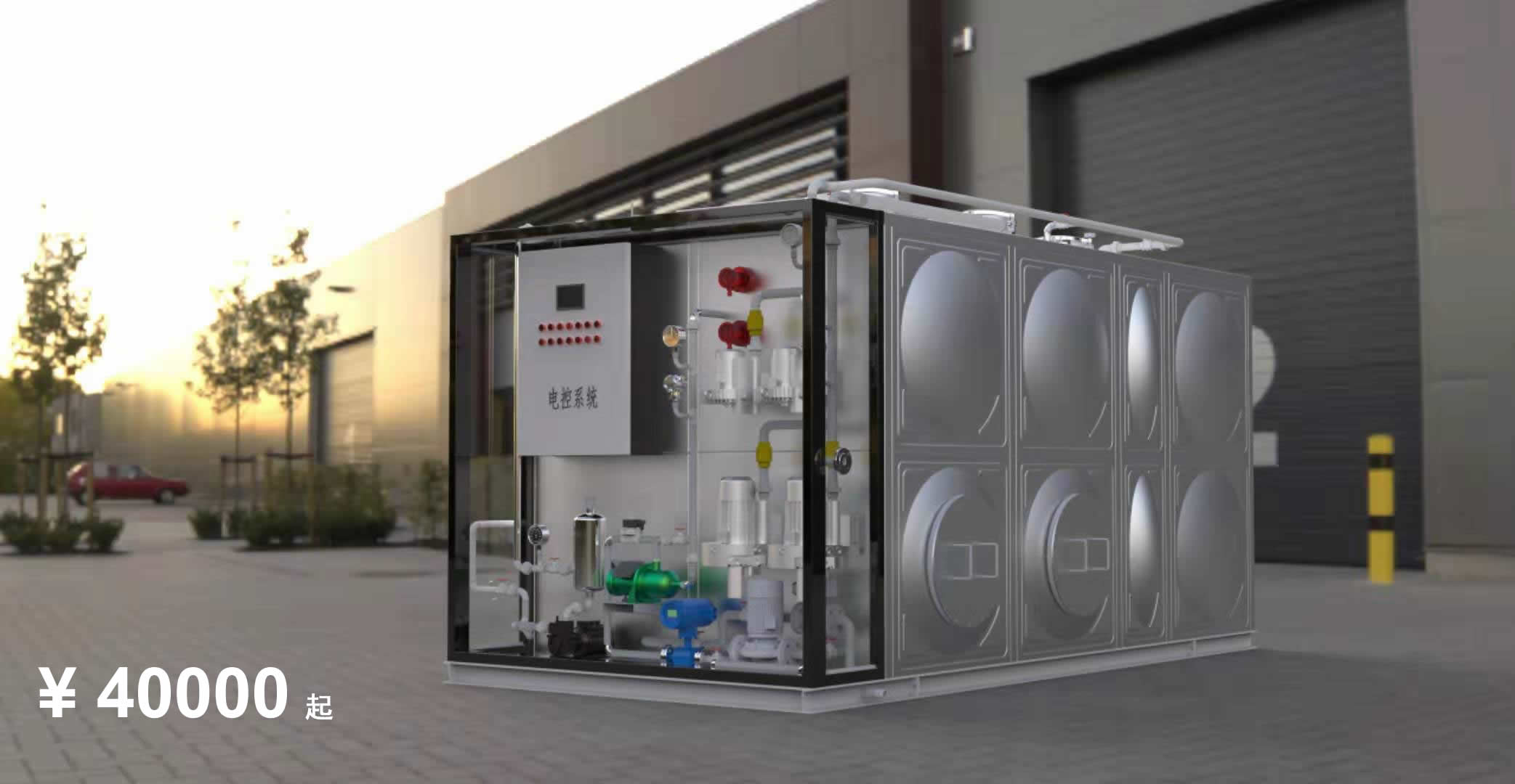 洗车废水处理设备运行实例1