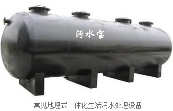 一体化国产农村野外A片性视频