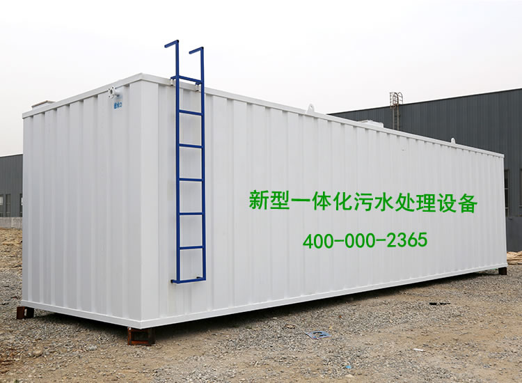 一体化国产农村野外A片性视频