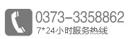 jk黑色丝袜美女被网站