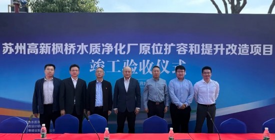 jk黑色丝袜美女被网站