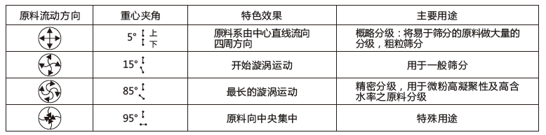 jk黑色丝袜美女被网站