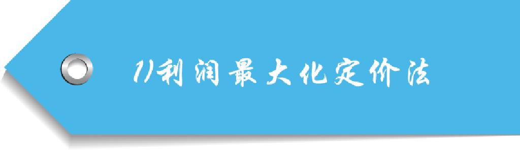 jk黑色丝袜美女被网站