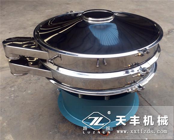 旋振筛