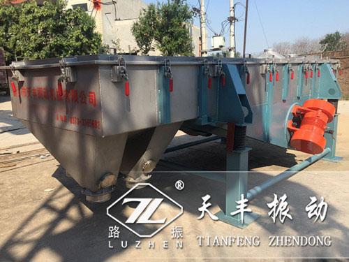 天丰直线振动筛