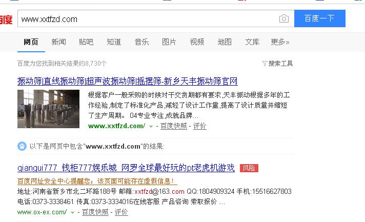 jk黑色丝袜美女被网站