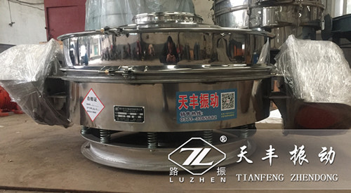 天丰生产的直排振动筛