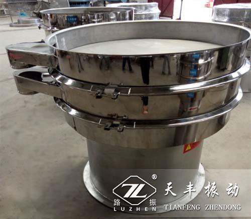 液体过滤振动筛