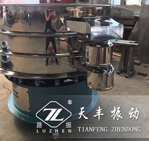 移动式振动筛